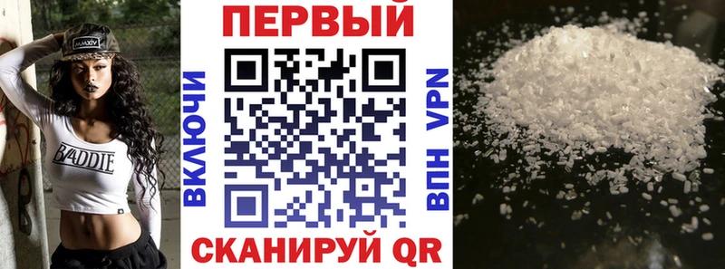 это Telegram  дарнет шоп  Сегежа  Amphetamine VHQ 