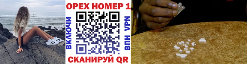 Cocaine 99% Сегежа