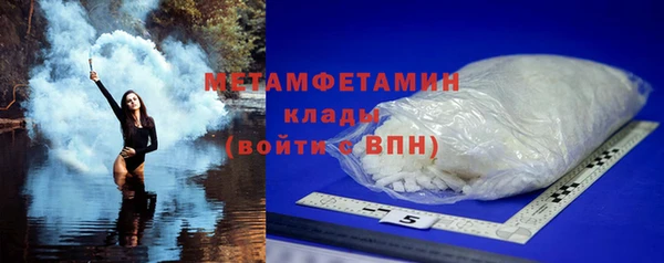 a pvp Баксан