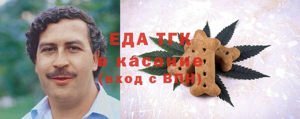 a pvp Баксан