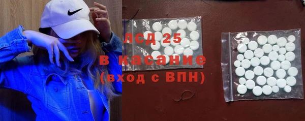 a pvp Баксан