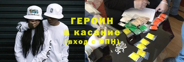 a pvp Баксан