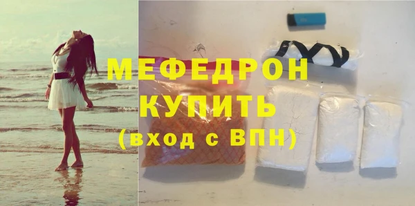 a pvp Баксан