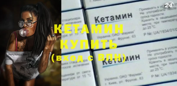 a pvp Баксан