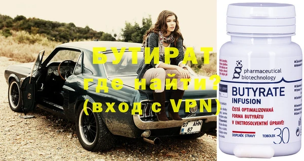 a pvp Баксан