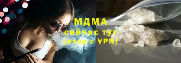 a pvp Баксан