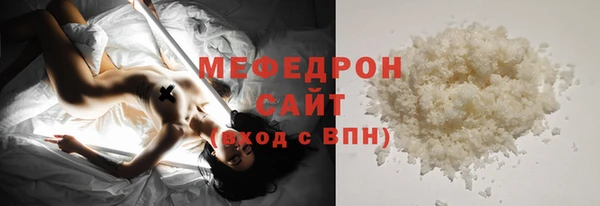 PSILOCYBIN Балахна