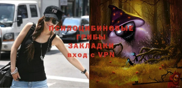 a pvp Баксан