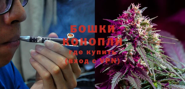 a pvp Баксан
