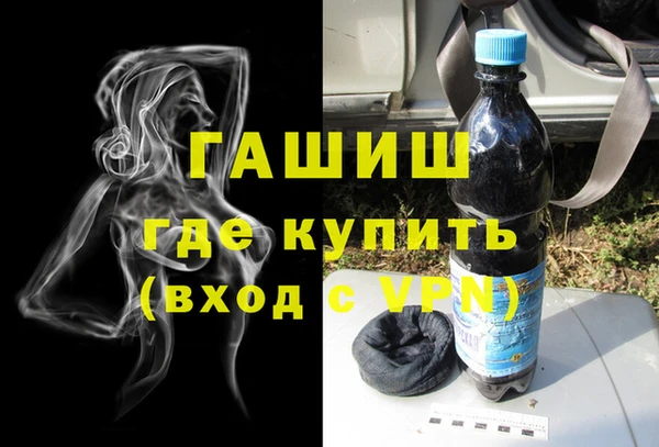 a pvp Баксан