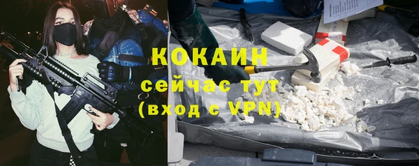 a pvp Баксан