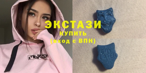 a pvp Баксан