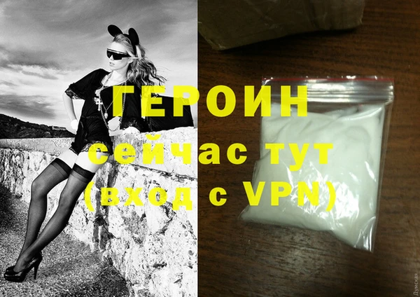a pvp Баксан