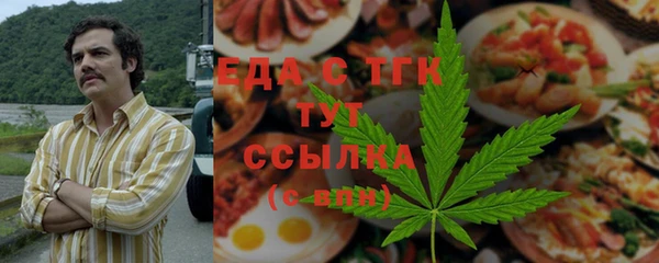 a pvp Баксан