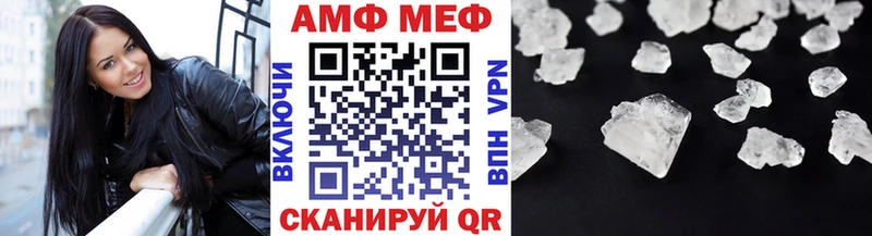 кракен как зайти  Сегежа  Первитин Декстрометамфетамин 99.9%  наркота 
