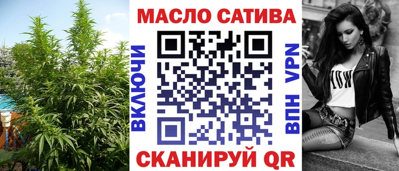 ТГК гашишное масло  MEGA   Сегежа 