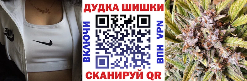 хочу   Сегежа  Марихуана Bruce Banner 
